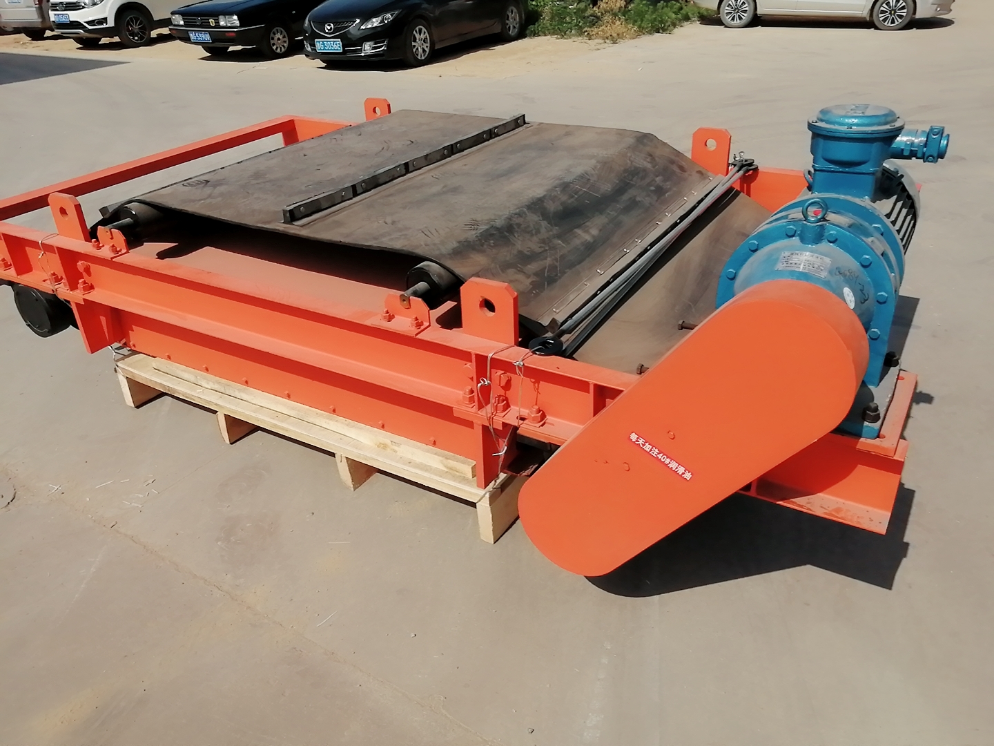 懸掛式榴莲视频毛片